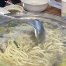 지노모둠조개칼국수 이미지