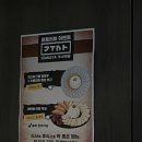 철판요리전문점 | [연남동 맛집] 구사 연남 카이센 한판, 해산물 가득한 일식 철판요리 전문점 후기