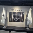 레벨업 | 나 혼자만 레벨업 전시회 후기