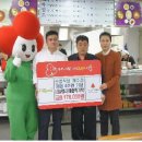 산방식당제주점 이미지