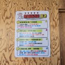 송정동-15 이미지