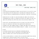 한송물산 이미지