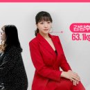 여리한다이어트 신림점 이미지