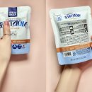 (주)동원에프앤비창원공장 이미지