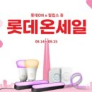 휴&온 이미지
