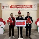 큰집한우 - 춘천시 서부대성로 135 | 큰집한우