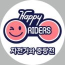 2026.4.12(일) 일요라이딩 - 청라하늘대교 이미지