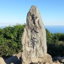 독도기획