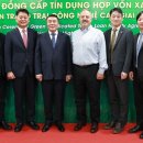 신한축산 이미지