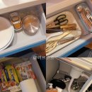스테이 블리스