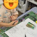 반여1동-5 이미지