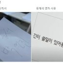 솔라리아 니시테츠 호텔 부산 이미지
