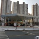 호매실주유소 이미지