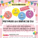 오공공원 이미지