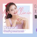 압구정라인성형외과의원