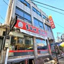 능곡역맛집 동호네양꼬치 마라탕이 맛있는 능곡시장맛집 내돈내산 솔직후기