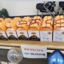 의료법인동오의료재단 도움요양병원 이미지