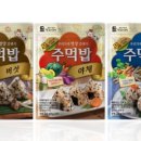 맛있는풍경 이미지