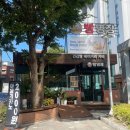 빵명장 외대점 이미지