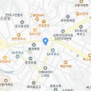 농촌 및 지역개발 연구보조원 풀타임 아르바이트생을 구합니다. 이미지