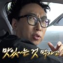 스시다정