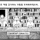 신세계문고 이미지
