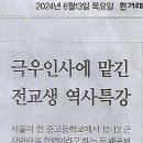 나라인력 이미지