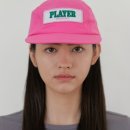 오스더