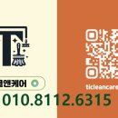 마장로473번길 이미지