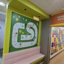 지수초등학교