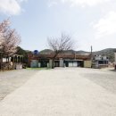 철마 한우 식육식당 산마루 투뿔 한우로 힐링