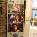 조안목장 이미지