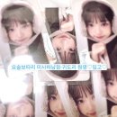 요술보따리 이미지
