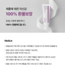 메디모음