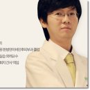 연산한의원 이미지