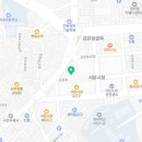 큰장인삼직판장 이미지