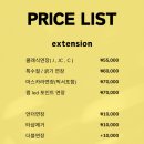 구로-구로-구로-1226 이미지