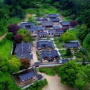 도산서원관리사무소 이미지