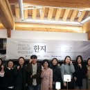 국립경국대학교 산학협력단 경북매일
