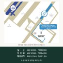 본피부과의원 이미지