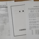 한도 행정사사무소 이미지