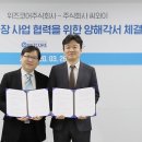 위즈사인