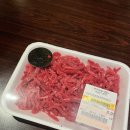 호포갈비 문현점 이미지