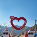 낭만가도 후진 이미지