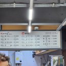 마작골 이미지