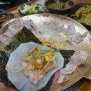 선창 농장 이미지