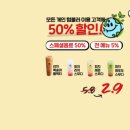 디저트39서귀포명동로점 이미지