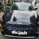 퇴근 | 🚗 현대글로비스 시흥시 정왕동에서 용인시 기흥구 중동 기아 K8 비대면 긴급탁송 후기