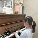 아이러브피아노교습소 - 평택시 송화택지로 38 | 아이러브피아노교습소