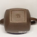 광주주단